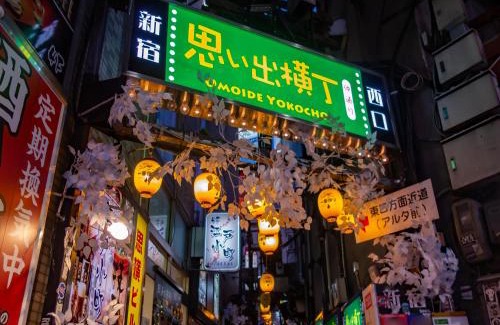 Kabukicho Hotel | APA Hotel Higashi Shinjuku Kabukicho Higashi