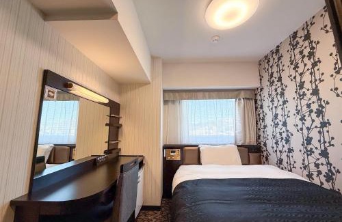 Furusato Onsen Hotel | APA Hotel Kagoshima Chuoekimae Nishiguchi