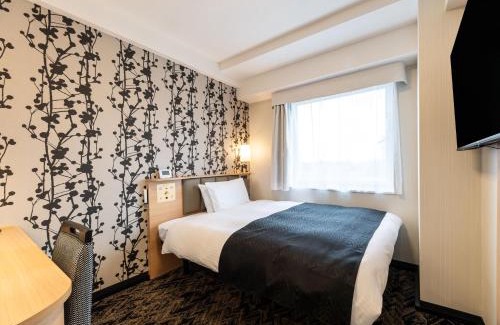 Furusato Onsen Hotel | APA Hotel Kagoshima Chuo Ekimae