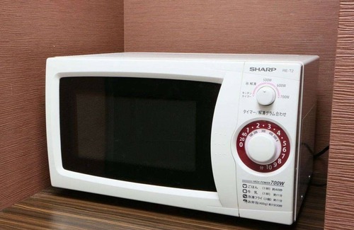 Kurashiki Hotel | APA Hotel Kurashiki Ekimae