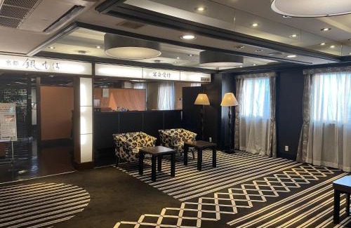 Kurashiki Hotel | APA Hotel Kurashiki Ekimae