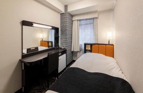 Kurashiki Hotel | APA Hotel Kurashiki Ekimae
