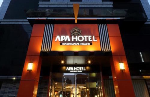 Sakae Hotel | APA Hotel Nagoya Sakae Higashi