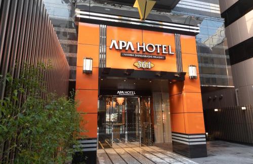 Higashishinsaibashi Hotel | APA Hotel Namba Shinsaibashi Higashi
