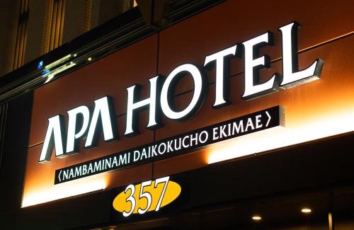 Shikitsuhigashi Hotel | APA Hotel Nambaminami Daikokucho Ekimae