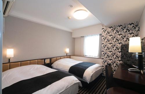 Wakayama Hotel | APA Hotel Wakayama