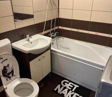 Drobeta-Turnu Severin Apartment | Apartament 3