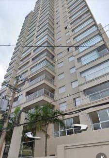 Loteamento Joao Batista Juliao Apartment | Apartamento na maior praia do Guarujá Região Tortuga