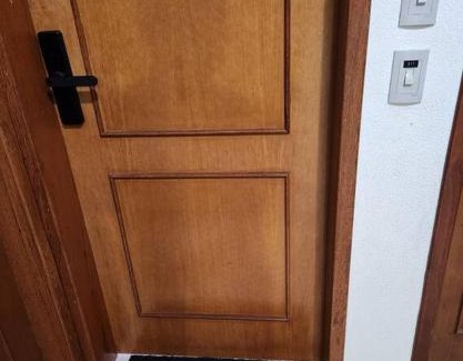 Cachoeira do Bom Jesus Apartment | Apartamento pe na areia e com vista linda