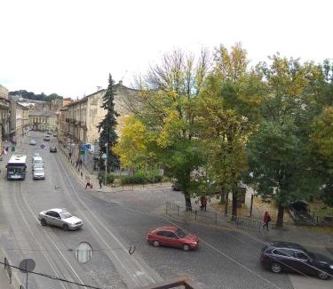 Lviv City Center Hotel | Aparthotel NA DOBU