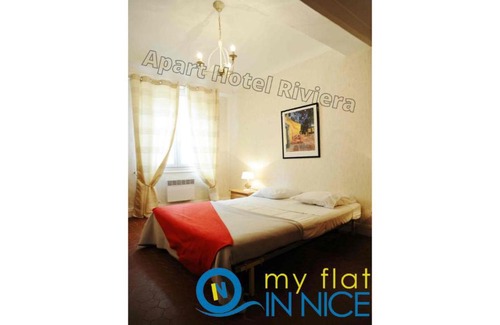 Old Town Apartment | ApartHotel Riviera - BARILLERIE 4 - 3 pieces - Old Town Promenade Anglais