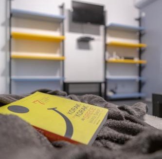 Gornji Milanovac Apartment | Apartman Pletisanak