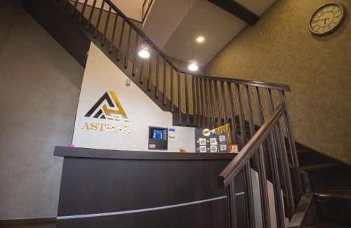 Sabac Apartment | Apartmani Astral