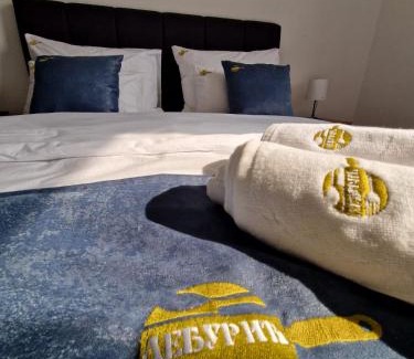 Prnjavor House | Apartmani Leburic