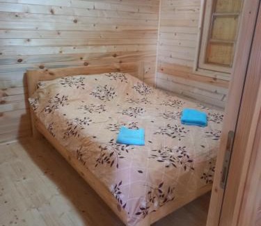 Divcibare Cabin | Apartmani Milojević