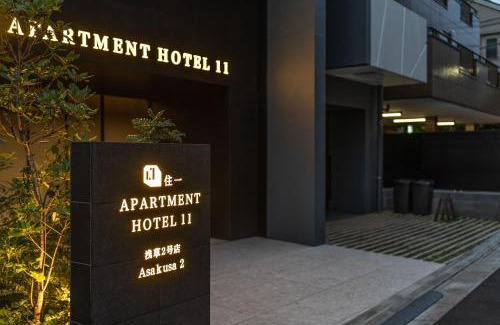 Asakusa Apartment | Apartment Hotel 11 Asakusa 2