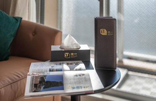 Dotonbori House | Apartment Hotel 11 Shinsaibashi 2
