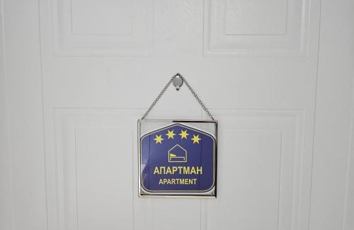 Đeram Apartment | Apartment "MASTEF"