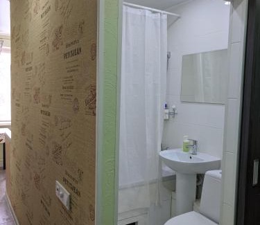 Degtyari Apartment | Apartment near city center on Peremohy Avenue 46