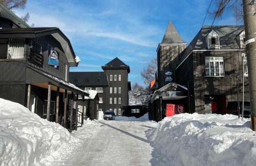 Madarao Mountain Resort Apartment | Apartments Madarao
