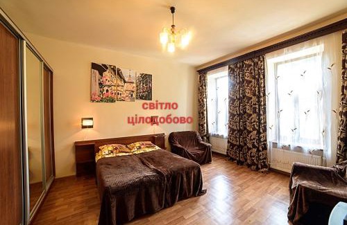 Lviv Apartment | Apartments Nekrasova-Rufa 23
