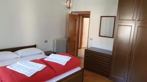 Pellizzano Apartment | appartamento Cortellini