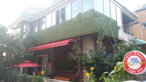 Mapo House | Appletree Guesthouse