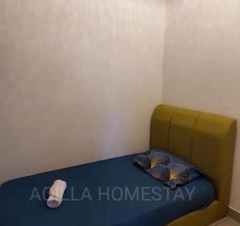 Ijok House | Aqilla Homestay