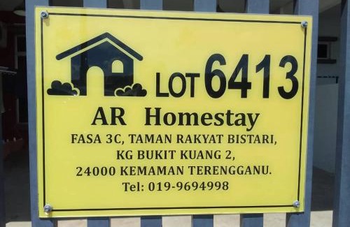 Chukai House | AR Homestay Bukit Kuang Kemaman