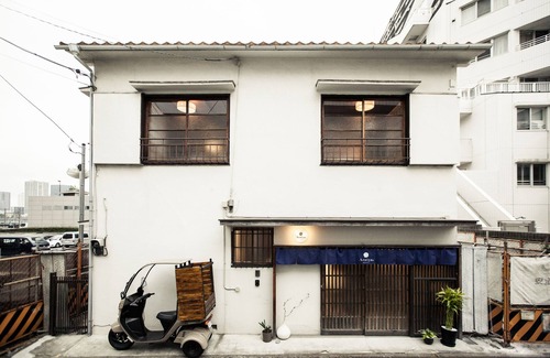 Takanawa House | Araiya