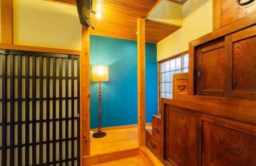 Takanawa House | Araiya Tokyo -Private Townhouse-