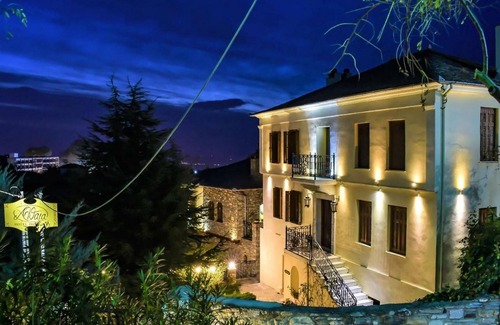Portaria Apartment | Archontiko Polyzos 21 Irida