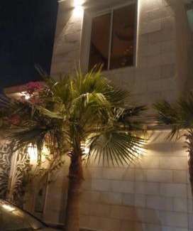 Riyadh House | Arena Hotel Suite