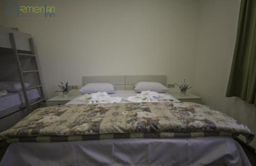 Yerevan Hotel | Armenian Inn