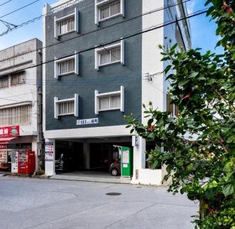Higashimachi Apartment | ASAHI HOUSE 2nd floor - Vacation STAY 92770