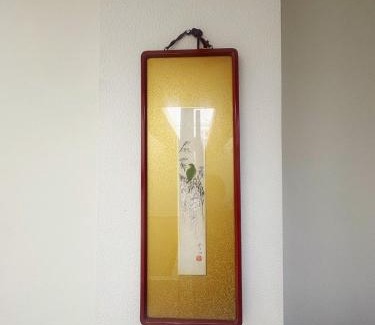 Iriya Apartment | Asakusa Sakura-1F