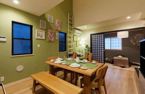 Sumida Villa | Asakusa Skytree Luxury House