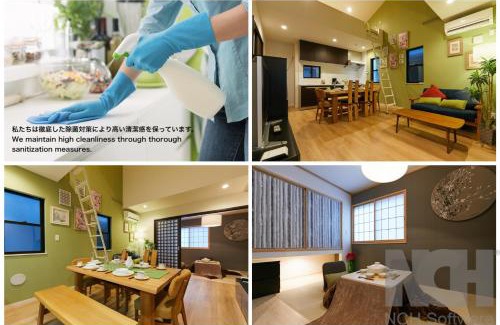 Sumida Villa | Asakusa Skytree Luxury House