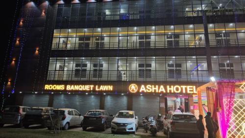 Mohanlalganj Hotel | Asha Hotel