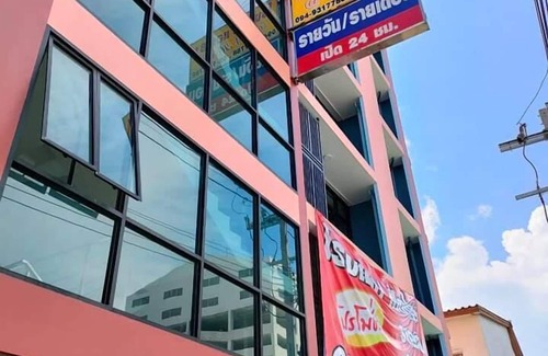 Ramkhamhaeng Hotel | At 81 Hotel