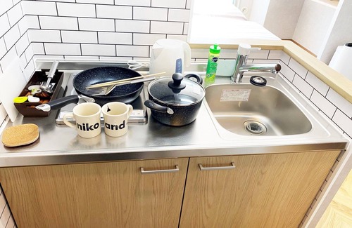 Nishi Apartment | At RLiS House Osaka Domecity