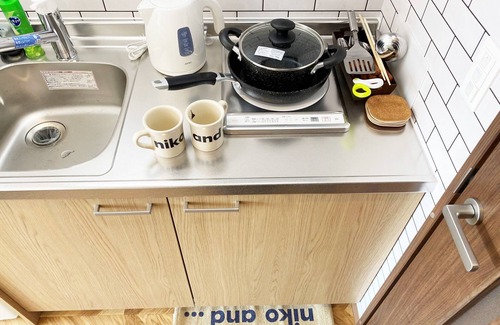 Nishi Apartment | At RLiS House Osaka Domecity