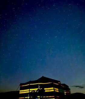 Bidiya Other | Atana bidiyah private camp
