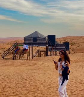 Bidiya Other | Atana bidiyah private camp