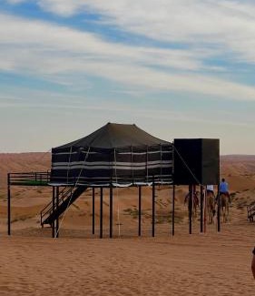 Bidiya Other | Atana bidiyah private camp