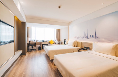 Pudong Hotel | Atour Hotel Expo Center Longyang