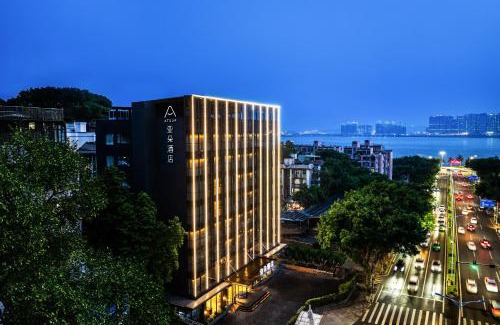Xiangzhou District Hotel | Atour Hotel Zhuhai Qinglu South Road Gongbei Port