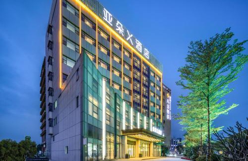Longhua District Hotel | Atour X Hotel Shenzhen Guanlan Shanshui Pastoral