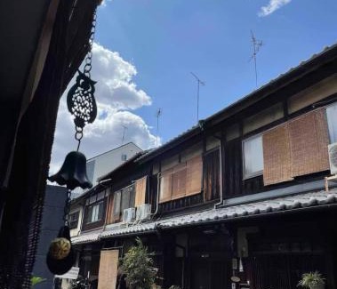 Minami Apartment | Autumn Leaves Villa 101
