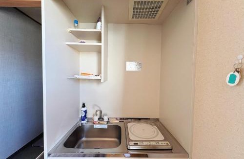 Minami Apartment | Autumn Leaves Villa 402